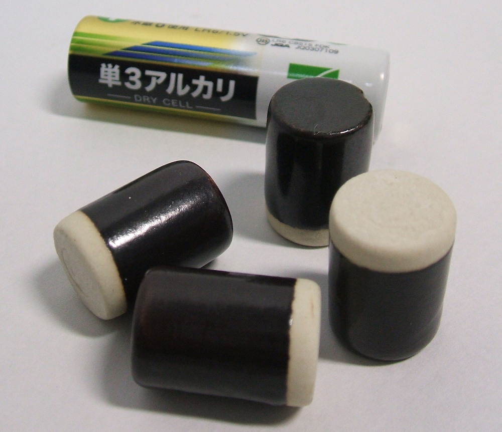 エランビタールの画像